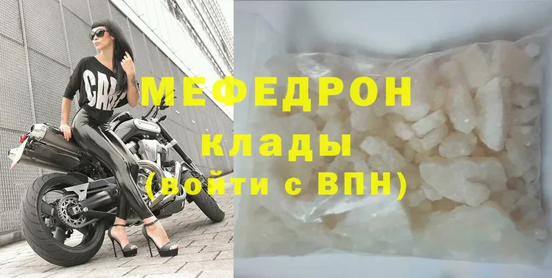 Какие есть наркотики Каргат Cocaine  Меф мяу мяу  ГАШИШ 