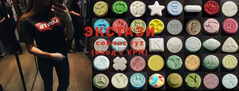 дарк нет какой сайт  KRAKEN ссылка  Каргат  закладки  Ecstasy louis Vuitton 